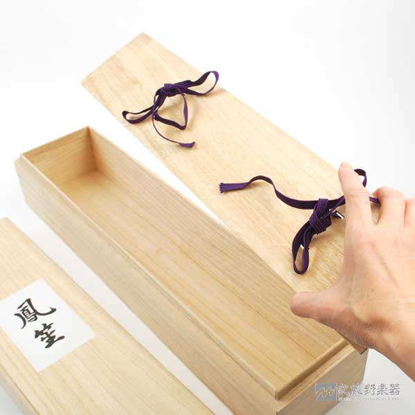 吹物 笙 ケース・袋 鳳笙用 桐箱 | 武蔵野楽器