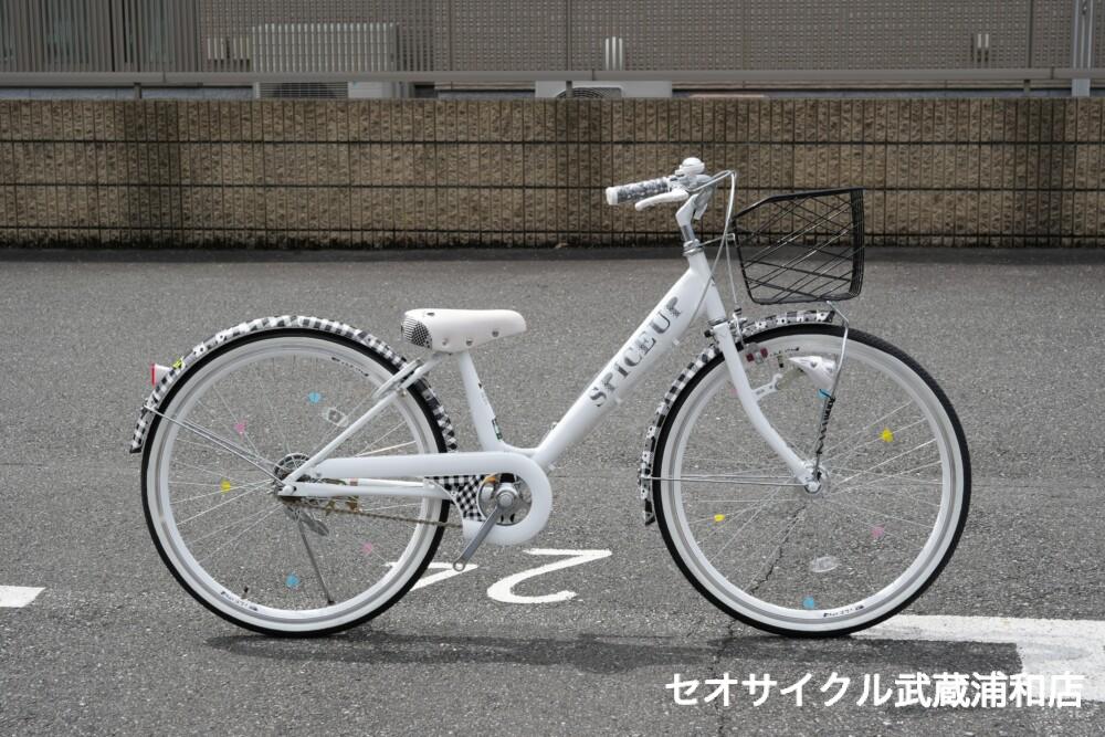 サカモトテクノ スパイスアップ | セオサイクル武蔵浦和店