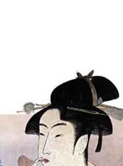 浮世絵三大巨匠展 | アーカイブズ | 福岡市博物館