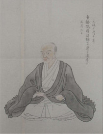 企画展示 | 福岡藩御用絵師 狩野昌運 | 福岡市博物館