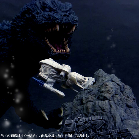 ギガンティックシリーズ ゴジラ2001 背びれ発光イメージVer.【送料無料