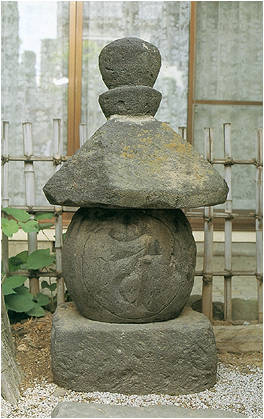 上田原石造五輪塔 | 上田市の文化財