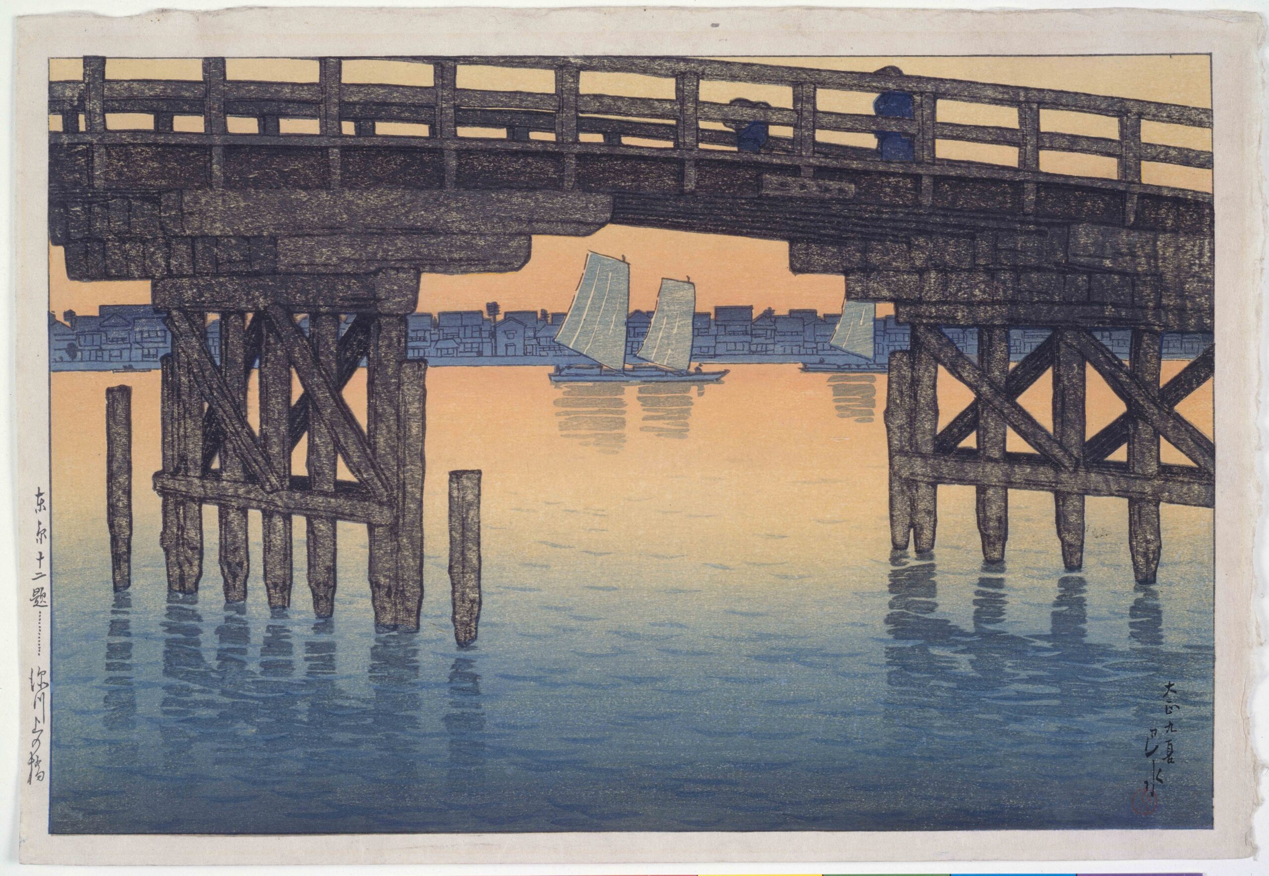 東京十二題 深川上の橋 | ToMuCo - Tokyo Museum Collection