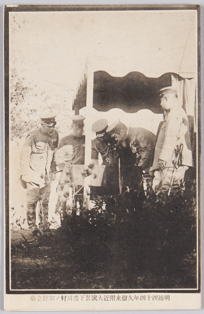 燭台 | ToMuCo - Tokyo Museum Collection