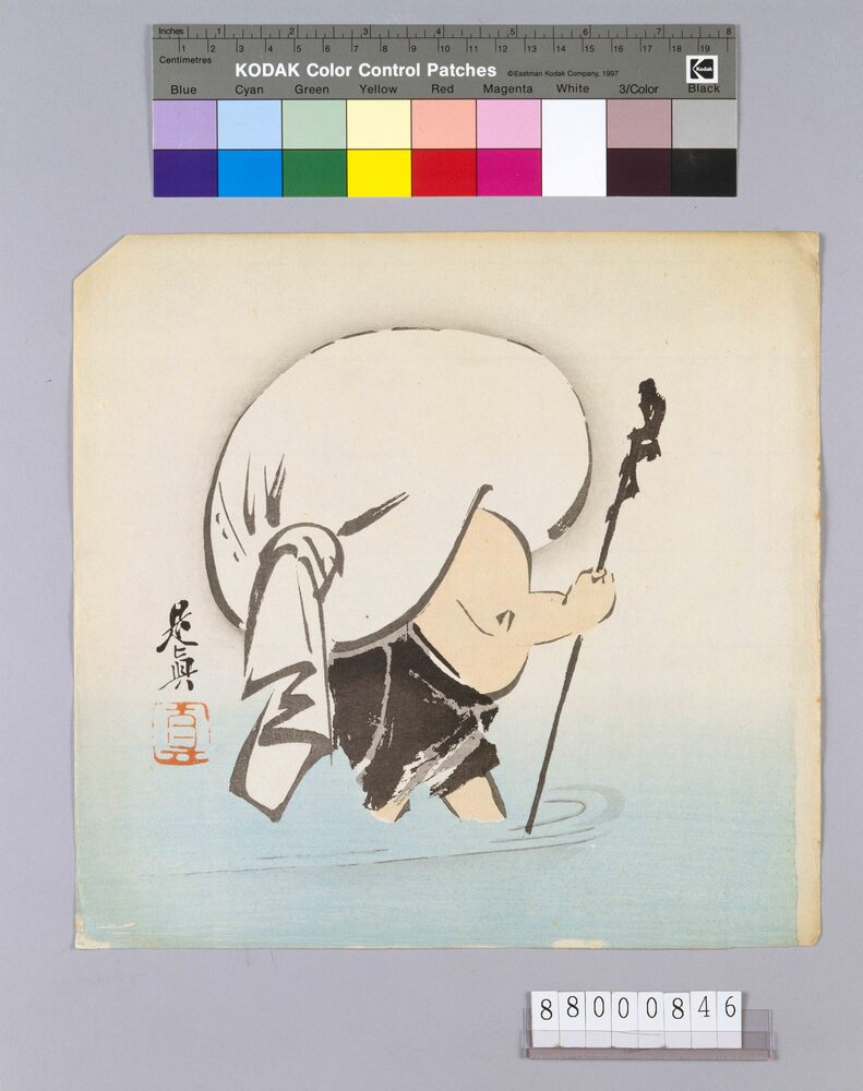 榛原聚玉堂版団扇絵 布袋渡水 | ToMuCo - Tokyo Museum Collection