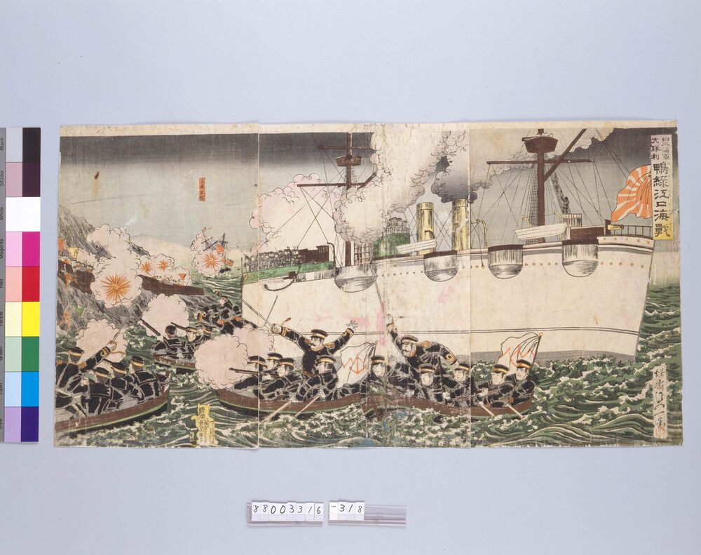 日露戦争 記念絵葉書の図 | ToMuCo - Tokyo Museum Collection