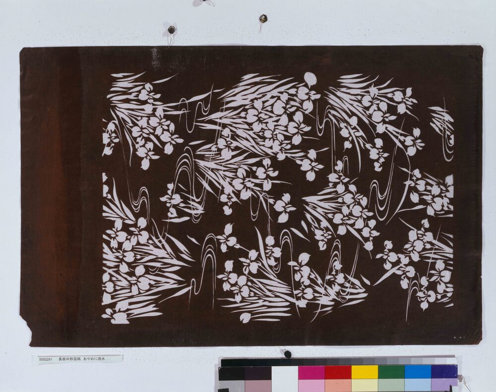 牛乳搾取場 向島 大倉本店広告 | ToMuCo - Tokyo Museum Collection