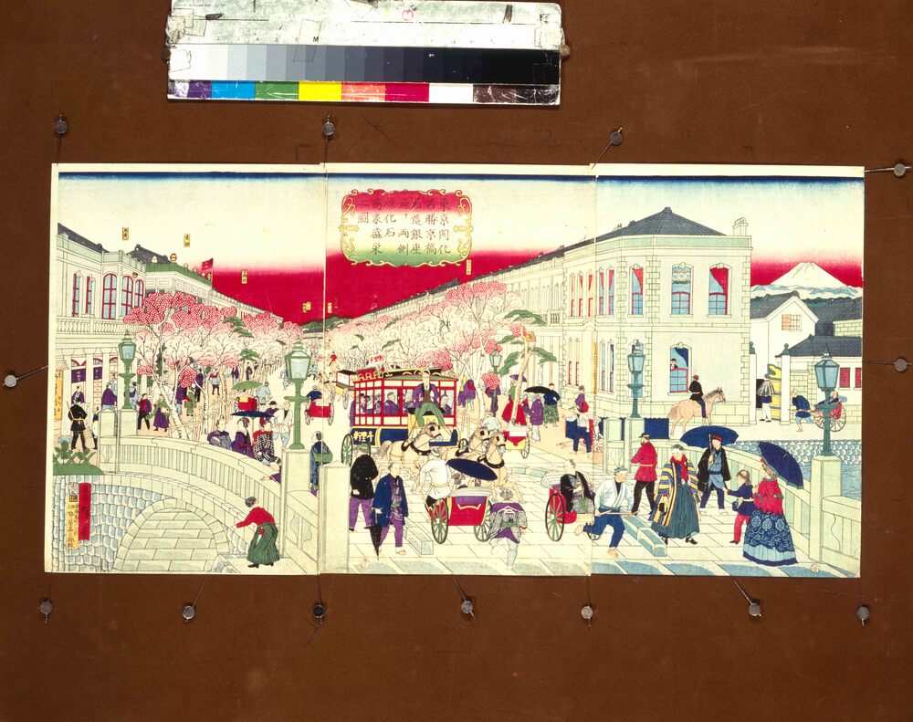 東京開化名勝京橋石造銀座通り両側煉化石商家盛栄之図 | ToMuCo