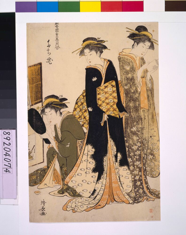 当世遊里美人合 たち花 | ToMuCo - Tokyo Museum Collection