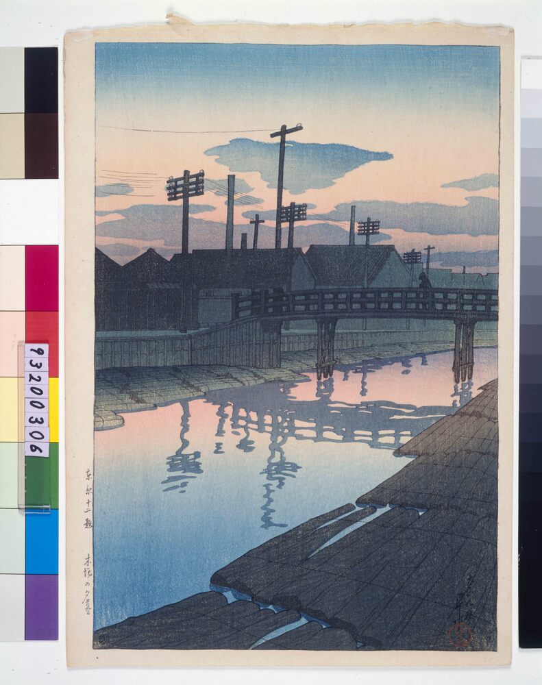 東京十二題 木場の夕暮 | ToMuCo - Tokyo Museum Collection