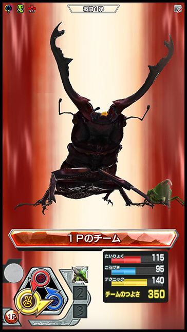 激闘第4回：ギラファケイスケレッド登場！＆ブラックバトルに勝利せよ