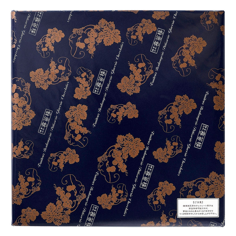 横濱煉瓦 抹茶 アソート二種詰合せ18個入 (M9・R9) – 霧笛楼オンライン