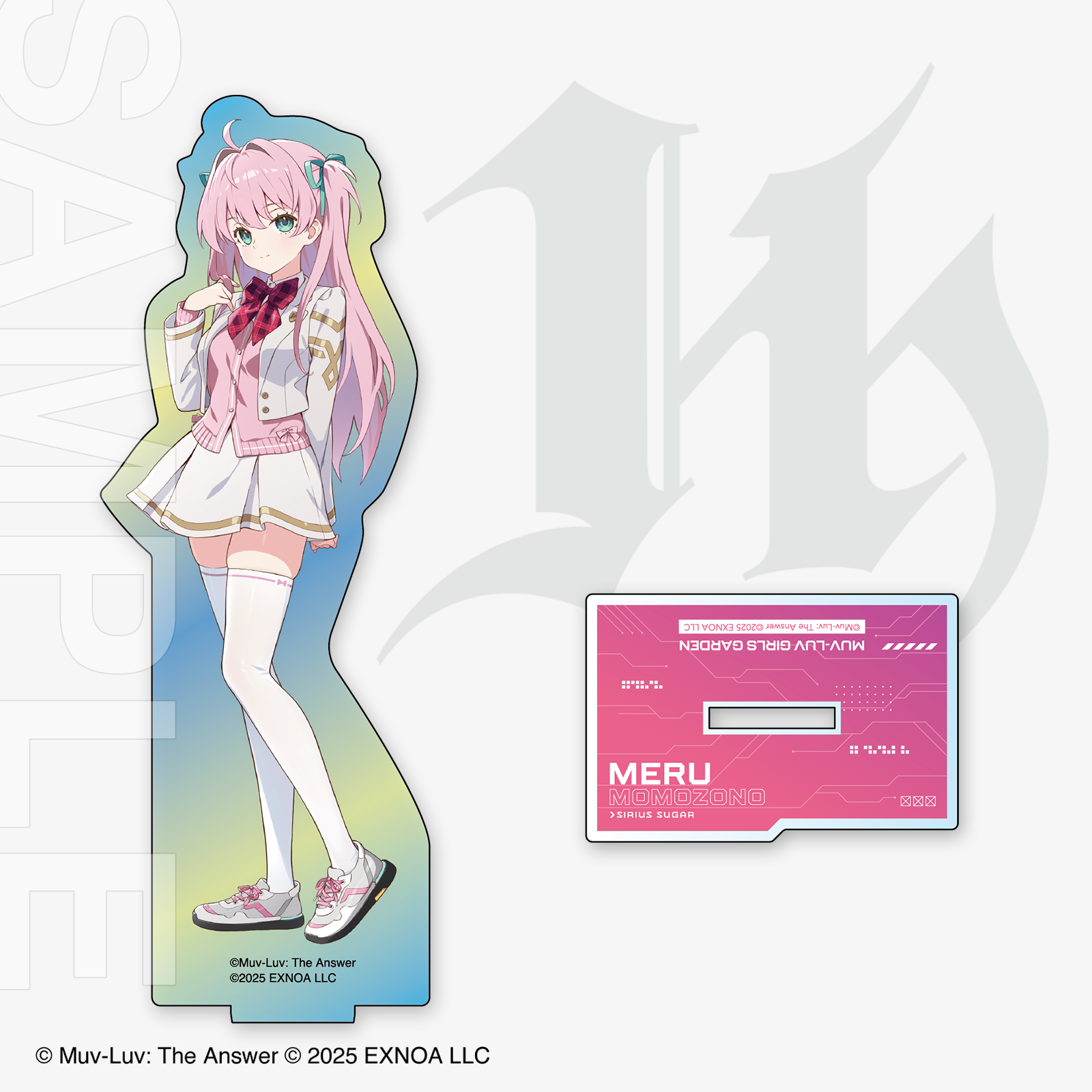 マブラヴC107特設サイト