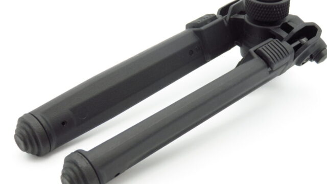 magpul-bipod-detail-640x360.jpg