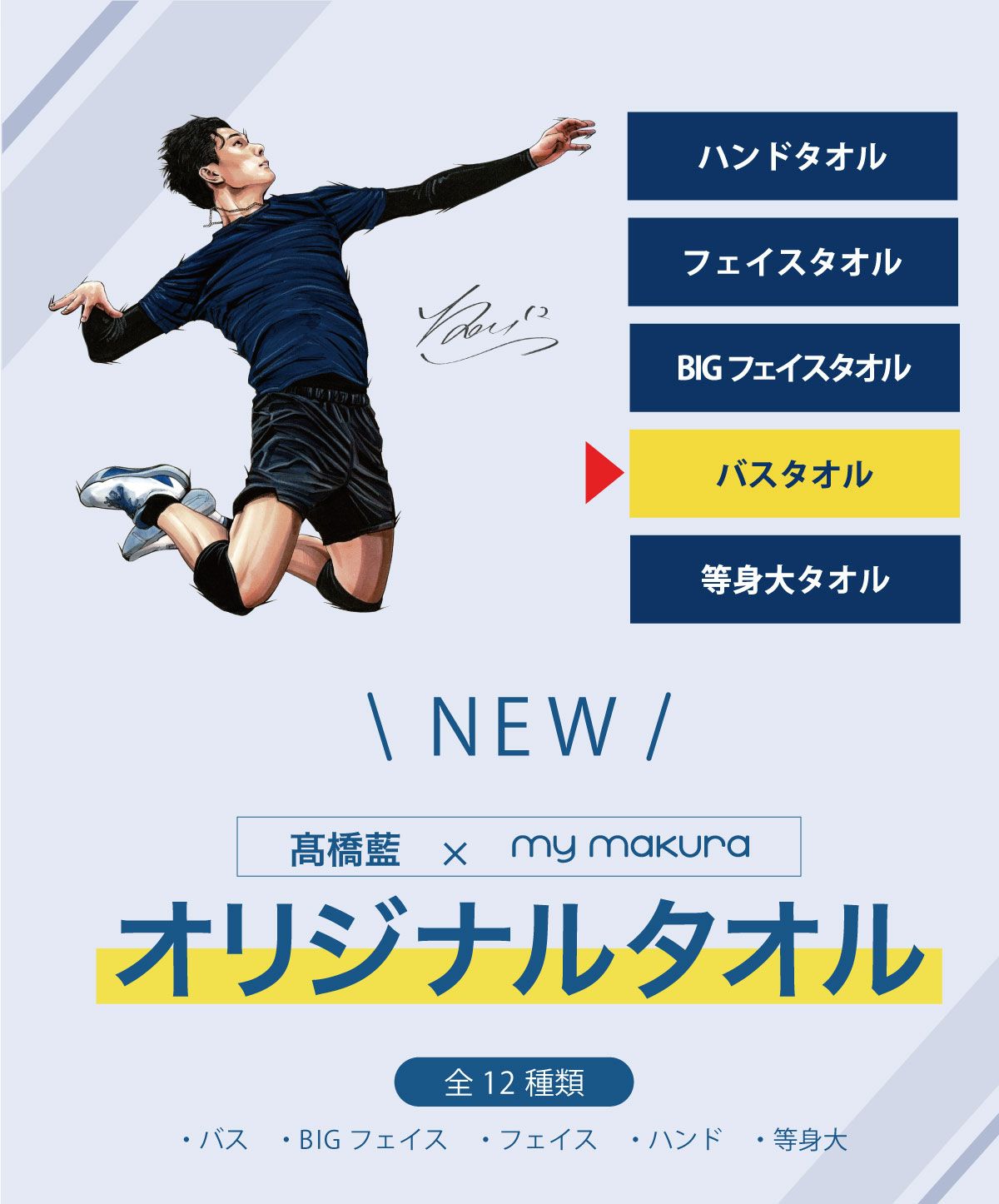 000000000484-02-l.jpg?t=