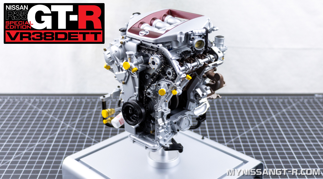 My Nissan GT-R ‣ 1:5 Scale Engine