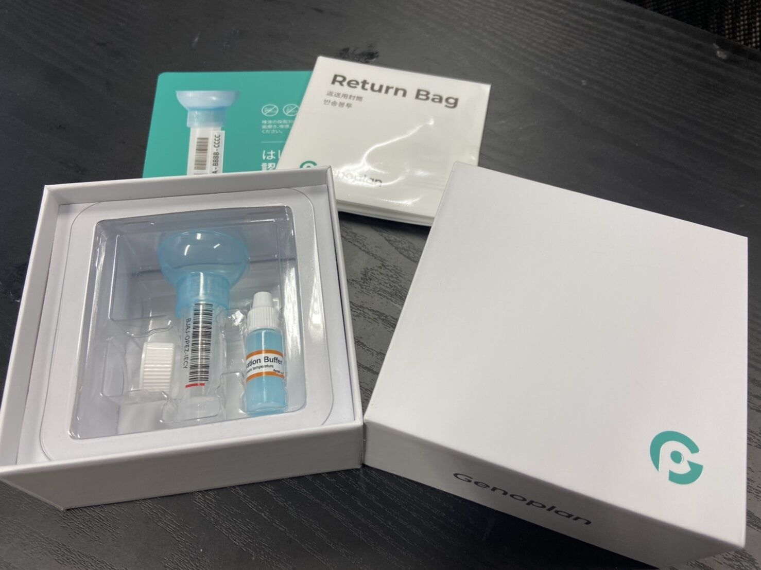 ジェノプラン遺伝子検査の評判は?分かることは？口コミは？ | ブログ