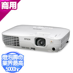 EPSON 液晶投影機EB-X8 ｜EPSON台灣愛普生原廠購物網站