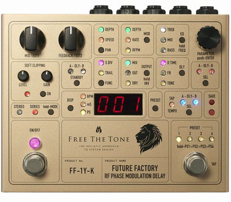 L'Arc〜en〜Ciel kenの機材（エフェクター・アンプ）