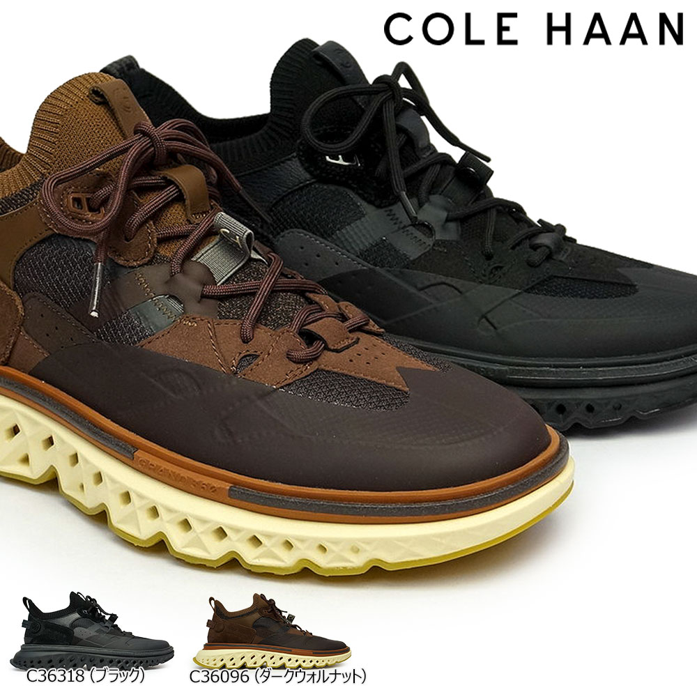 コールハーン スニーカー ゼログランド メンズ 5.ゼログランド ワーク