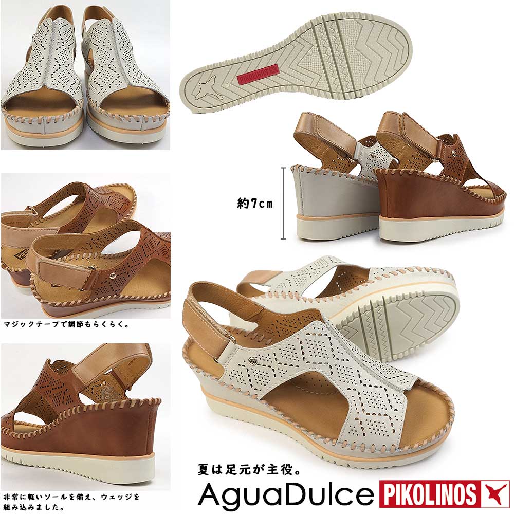 ピコリノス レディース サンダル PK-575 アグアドゥルセ W3Z-1775C1