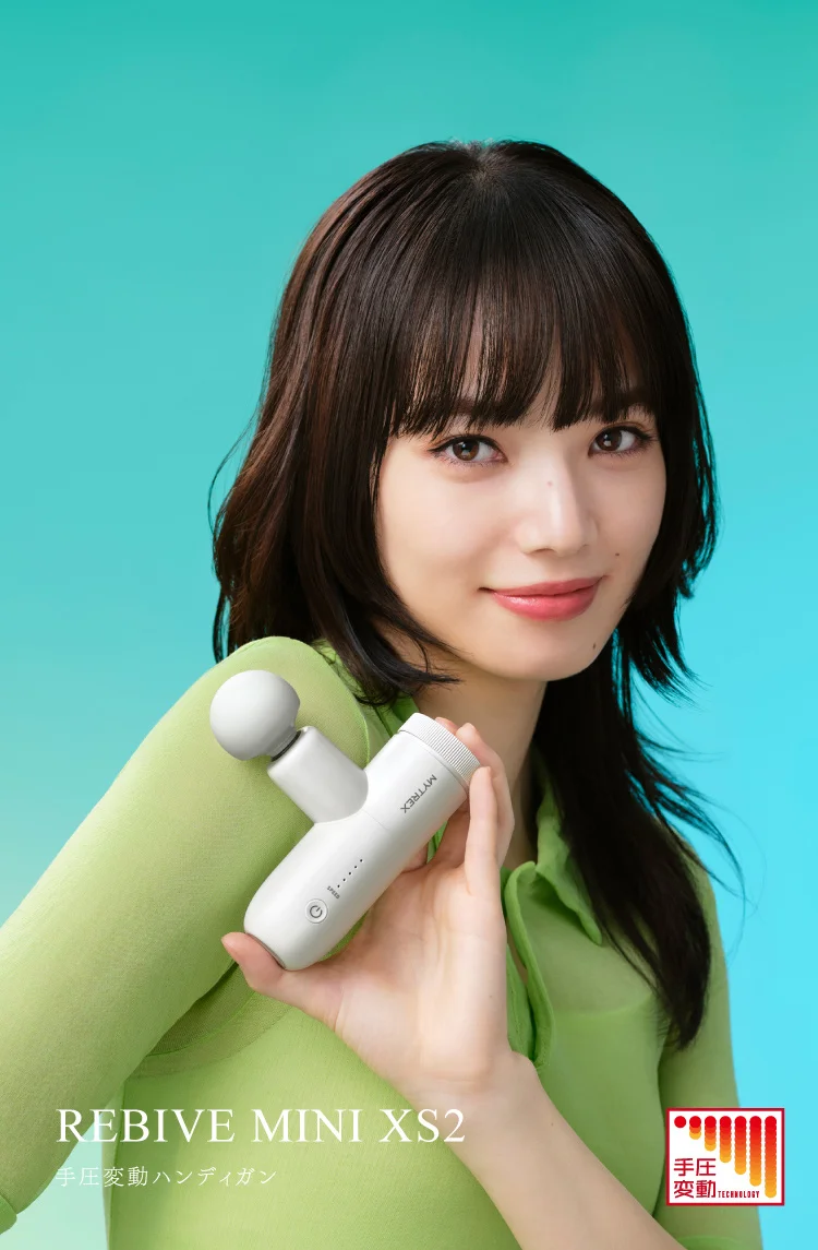 MYTREX公式オンラインストア