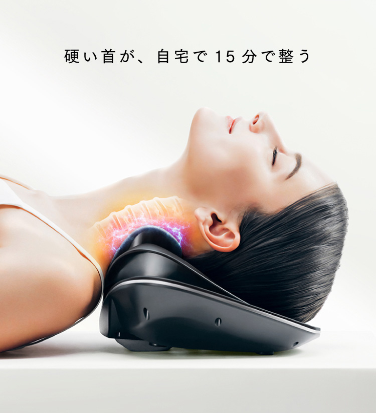 MYTREX MEDI NECK｜首マッサージャー EMS×温熱×牽引 ネックスト