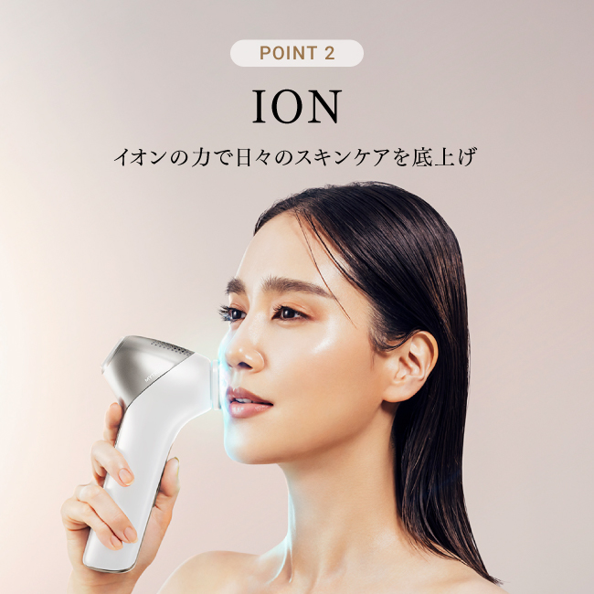 公式】MYTREX MiRAY ONE｜マルチヘッド美顔器で透明ハリ肌を叶える次