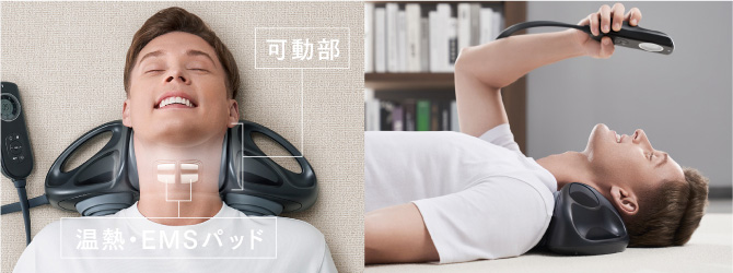 つらい首と目に、詰まりレスの新習慣。｜MYTREX RESET NECK｜強牽引の