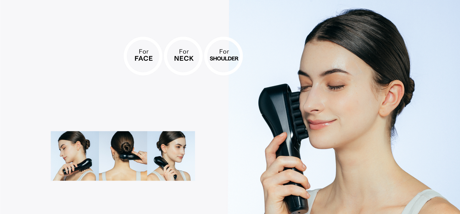 MYTREX VIDO | 横振動モーションブラシ | 「頭皮×筋肉」のWケアで