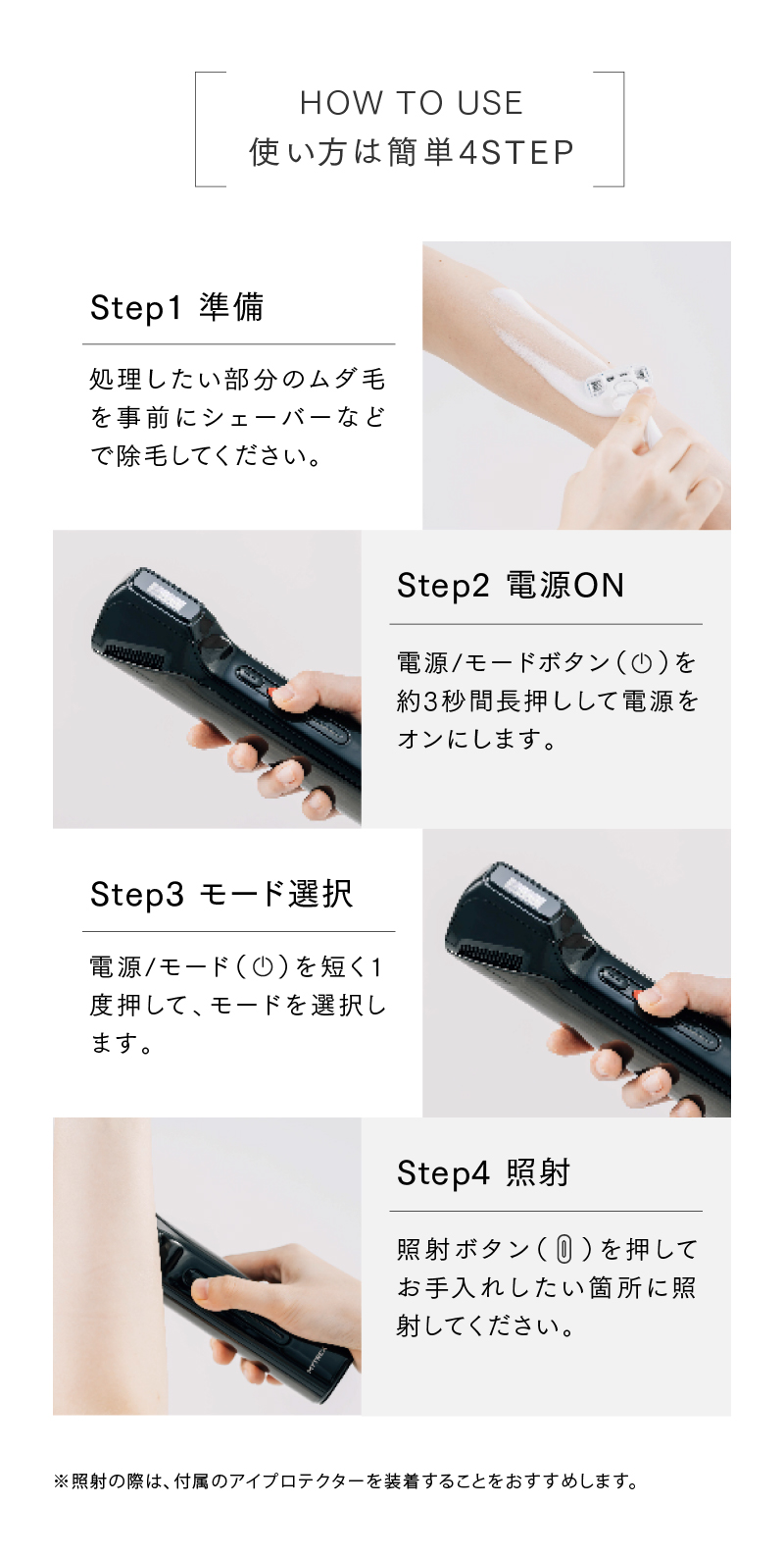 軽量＆コンパクトなボディに驚きのハイパワーを搭載した史上初*の