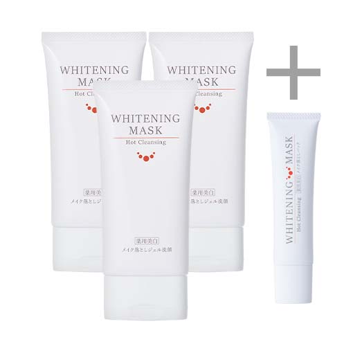 薬用美白］ルソイル ホットクレンジング ホワイトニングマスク 120g