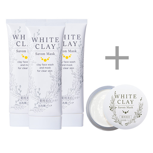 薬用美白］ルソイル ホワイトクレイ サボンマスク 80g | ルソイル