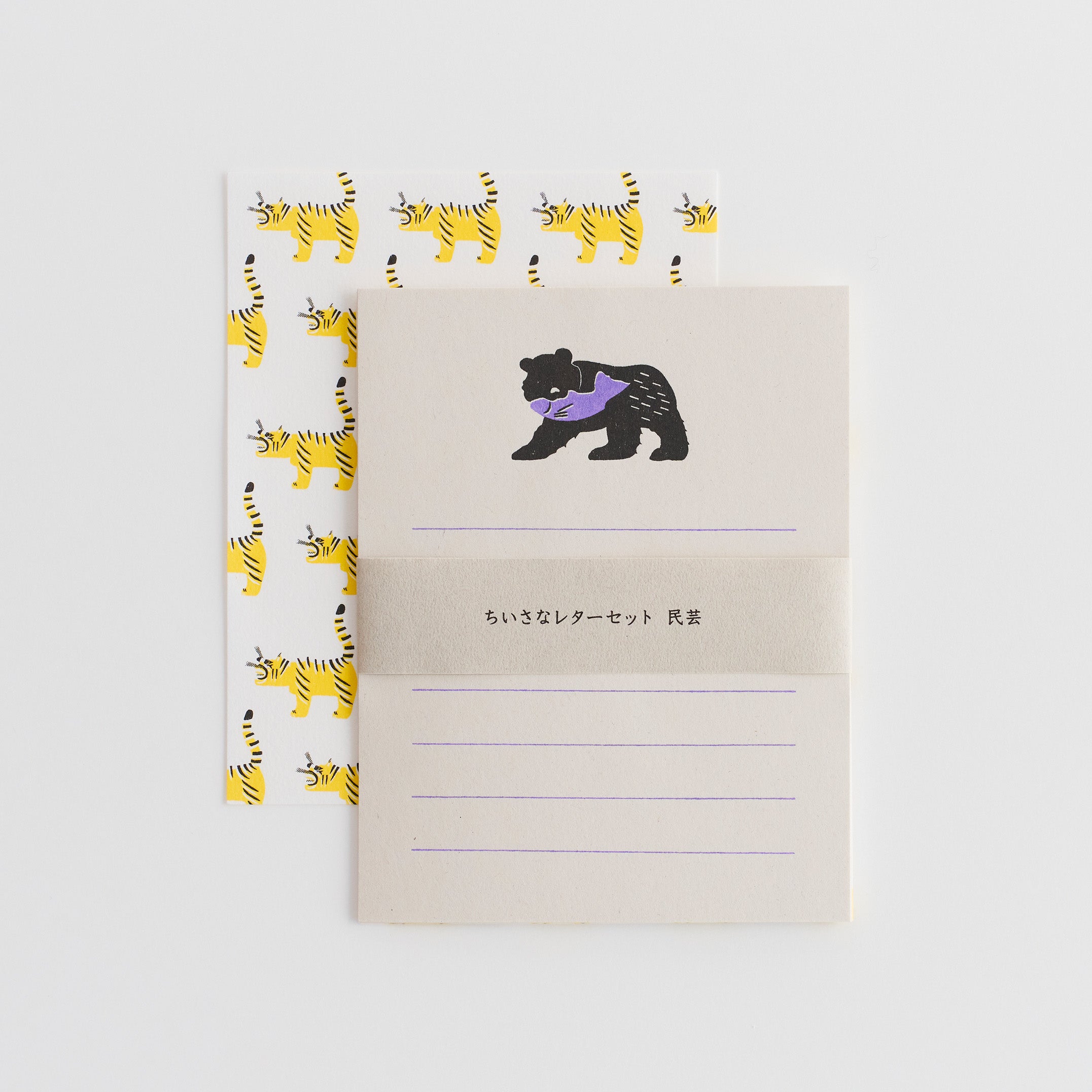 ちいさなレターセット 民芸 – 水縞