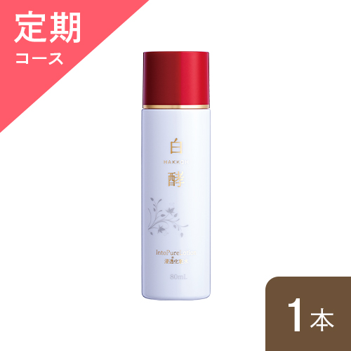 白酵イントゥピュアローション 1本 | ナチュラルガーデン本店
