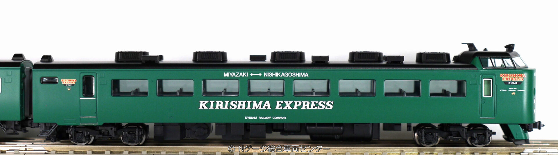 TOMIX 485系 KIRISHIMA EXPRESS 3両編成 開封記録（品番：98469） - N