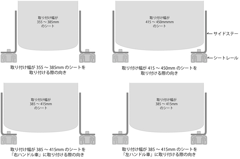N SPORT S1 Porsche 横どめ式 ポルシェ専用 シートレール | 株式会社
