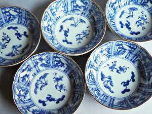 古伊万里金襴手松竹梅に鶴亀の図膾皿5客D942AS-BNu