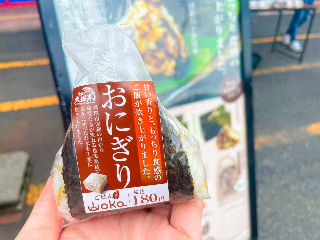 ごはん山oka】キッチンカーで販売するおにぎり専門店。店主が栽培した