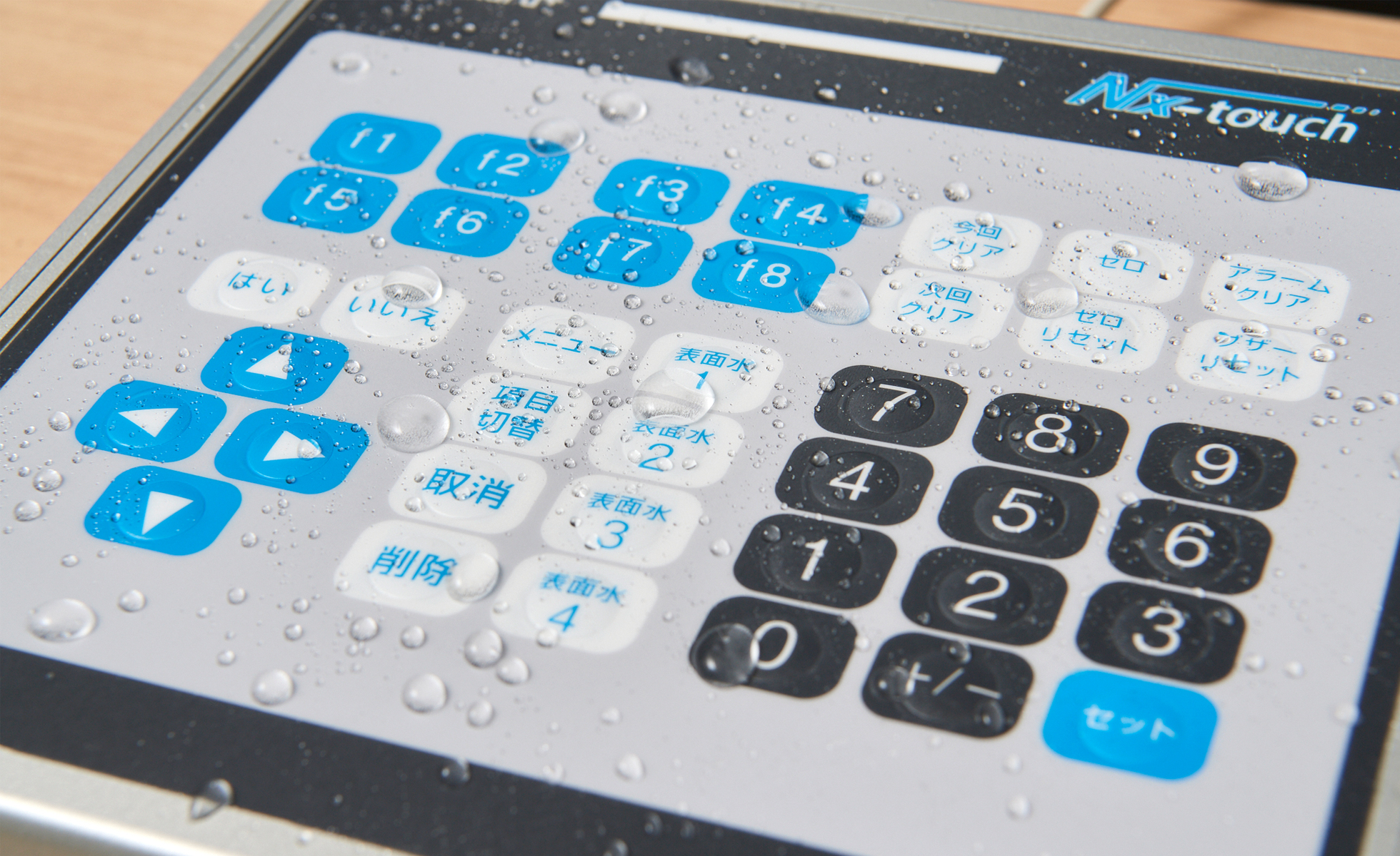 計量操作盤 NX-touch | 生コンシステム.jp