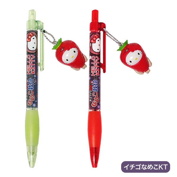 W仕様レア‼️レトロ‼️キティロゴデザインボールペン ＆シャープペン