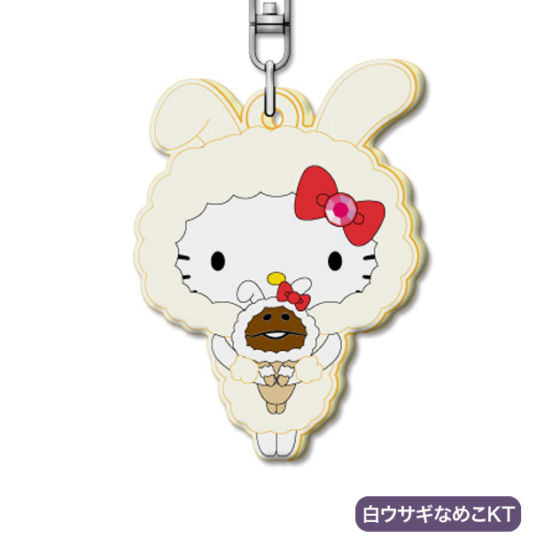 なめこ×ハローキティ ラバーキーホルダー｜なめこぱらだいす☆なめこ