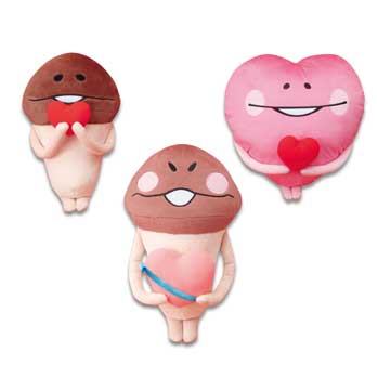 ハートBIGぬいぐるみ｜なめこぱらだいす☆なめこ公式サイトの跡地