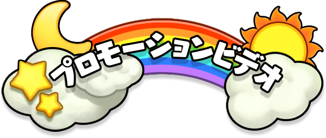 なめこ栽培キット ザ・ワールド｜BEEWORKS GAMES