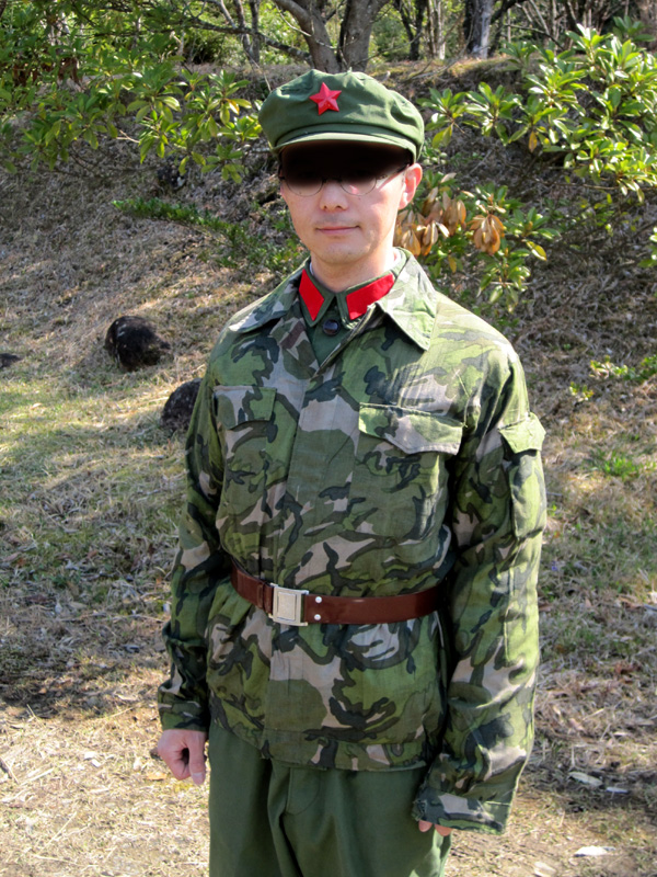 中越国境主戦場 ～ 中国人民解放軍 81式迷彩服 (実物)│ナナシノミコト