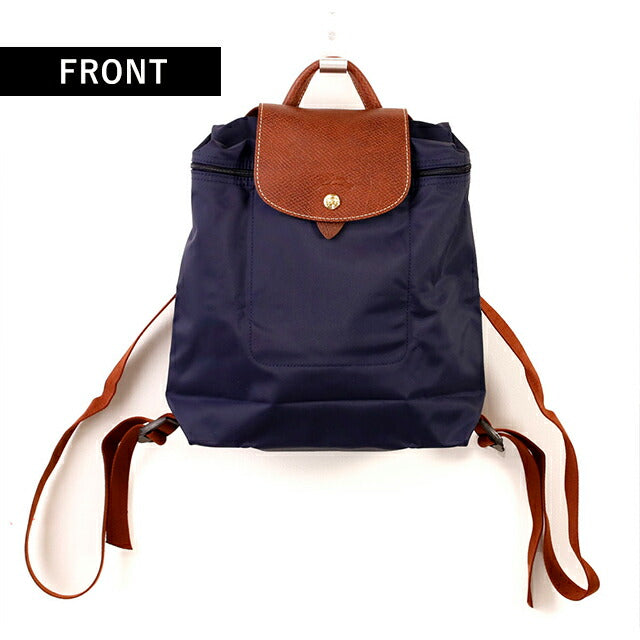 ロンシャン リュック レディース ブランド プリアージュ オリジナル M