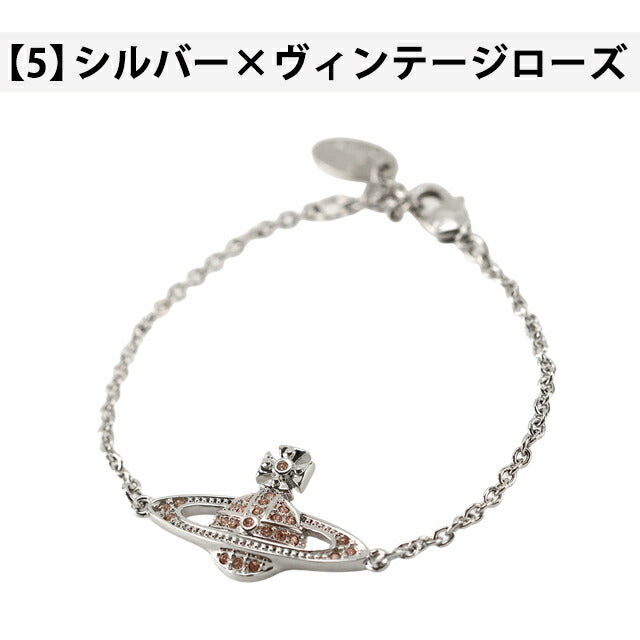 ヴィヴィアン ウエストウッド ブレスレット メンズ レディース