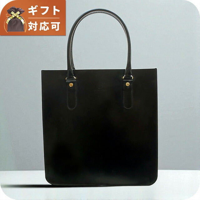 グレンロイヤル GLENROYAL 2ハンドルトートバッグ 01-6087-NEWBLACK