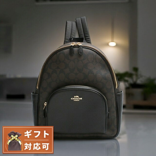 コーチ COACH リュック 5671-IMAA8 鞄 レディース ブラック ブラウン
