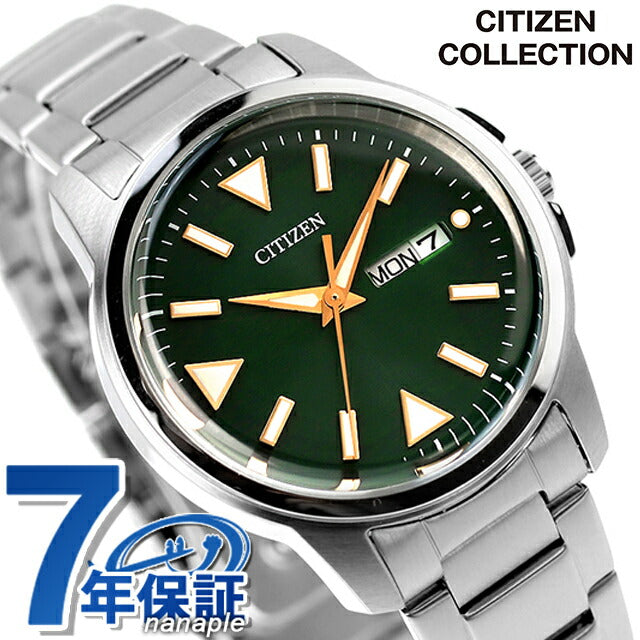 BM8180-71W ｜ シチズン(CITIZEN) – 腕時計のななぷれ